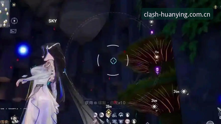 幻影体育2026新版下载安卓版：从旧版到v3.2的升级逻辑与兼容性深度分析