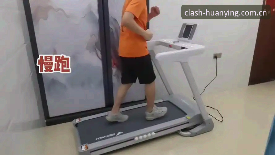 幻影体育v3.2实测：从“找不到入口”到“三分钟搞定登录”，这份体验报告说点真话